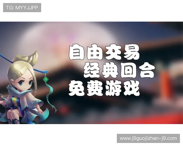 九游手游平台app未来发展规划，持续优化用户体验打造一站式手游服务平台