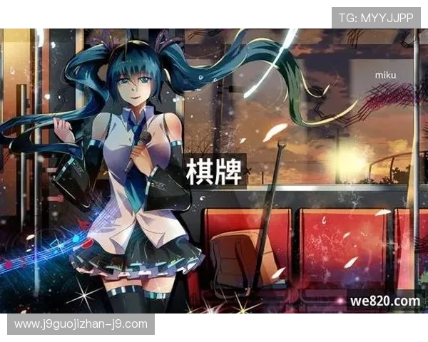 九游棋牌官网官方平台推荐，体验多样化的棋牌游戏乐趣