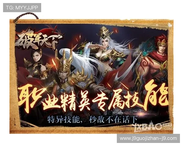 九游小游戏秒玩入口免费提供多款热门游戏随时随地畅玩无忧