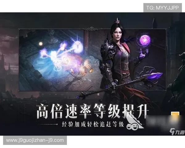九游电脑版下载官方最新版本,安全稳定的游戏下载平台推荐