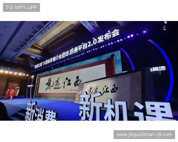 9游会登录入口官方最新版本，便捷安全的登录方式推荐